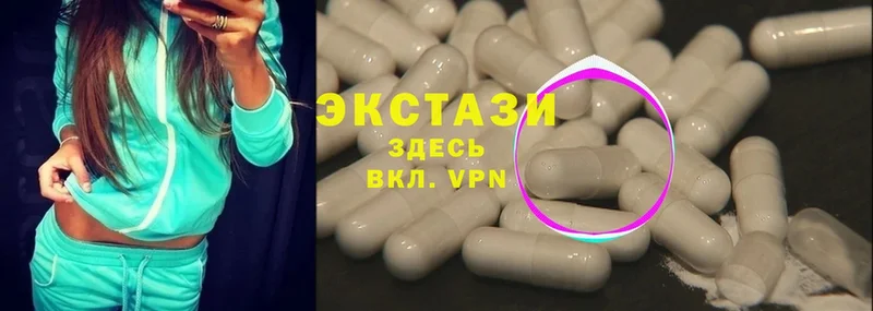 Ecstasy Punisher  продажа наркотиков  Конаково 